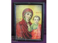 19 век Оригинална Казанска Икона- Дева Мария