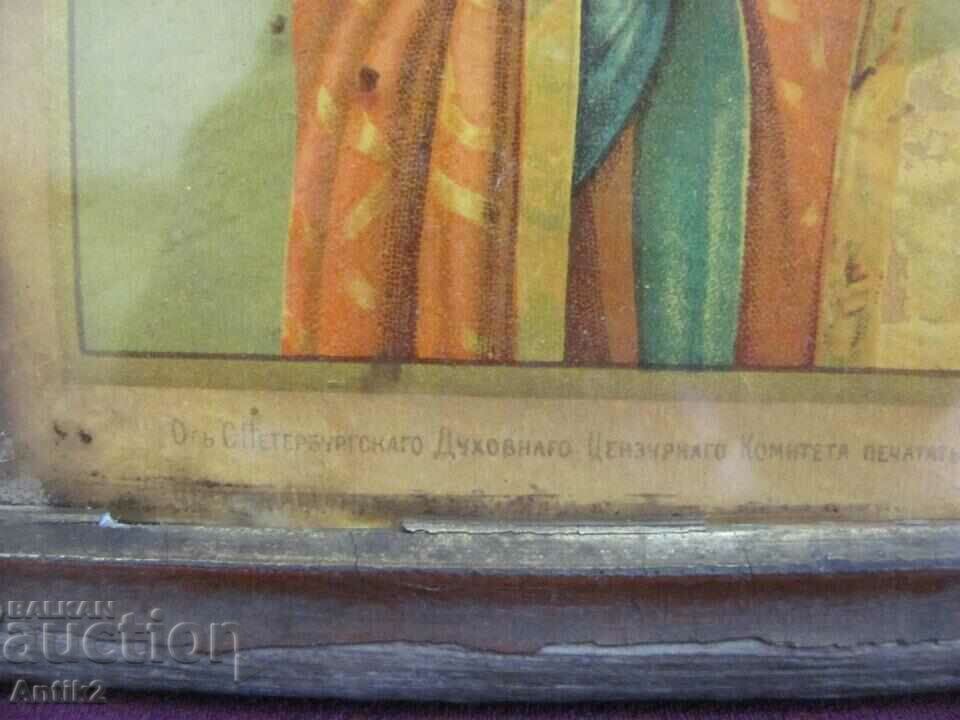 Licitație Icoana secolului al XIX-lea - Sf. Nicolae Făcătorul de Minuni Rusia imperială