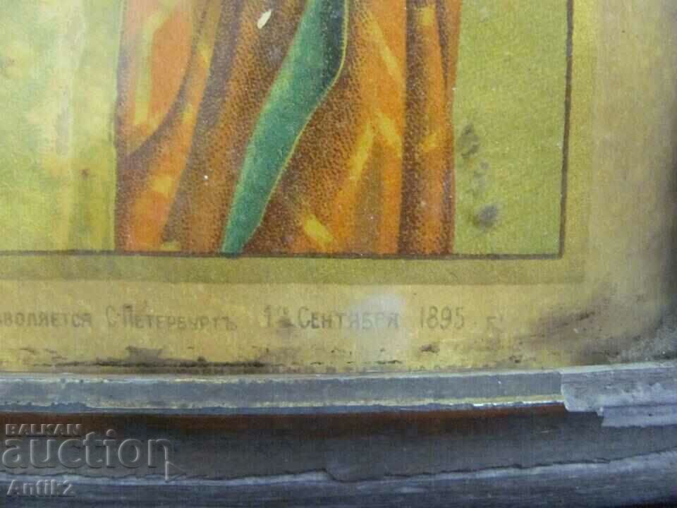 Livrarea Icoana secolului al XIX-lea - Sf. Nicolae Făcătorul de Minuni Rusia imperială