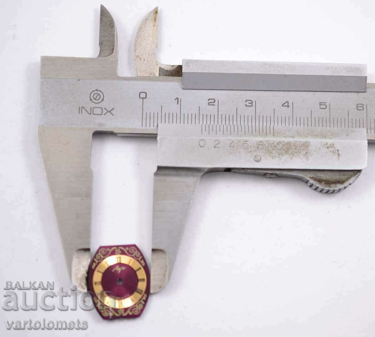 Auction BEAM dial - unused / new Auction BEAM dial - unused / new