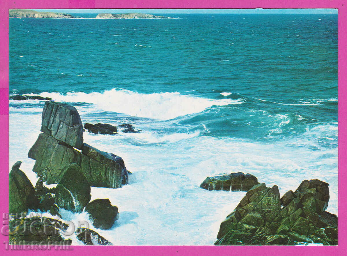 309135 / Σωζόπολη Οι βράχοι και η θάλασσα 1982 Σεπτέμβριος ΠΚ