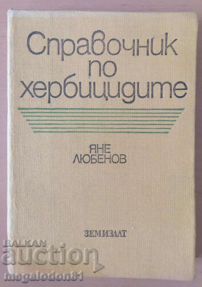 Manual de erbicide - Ya. Lyubenov