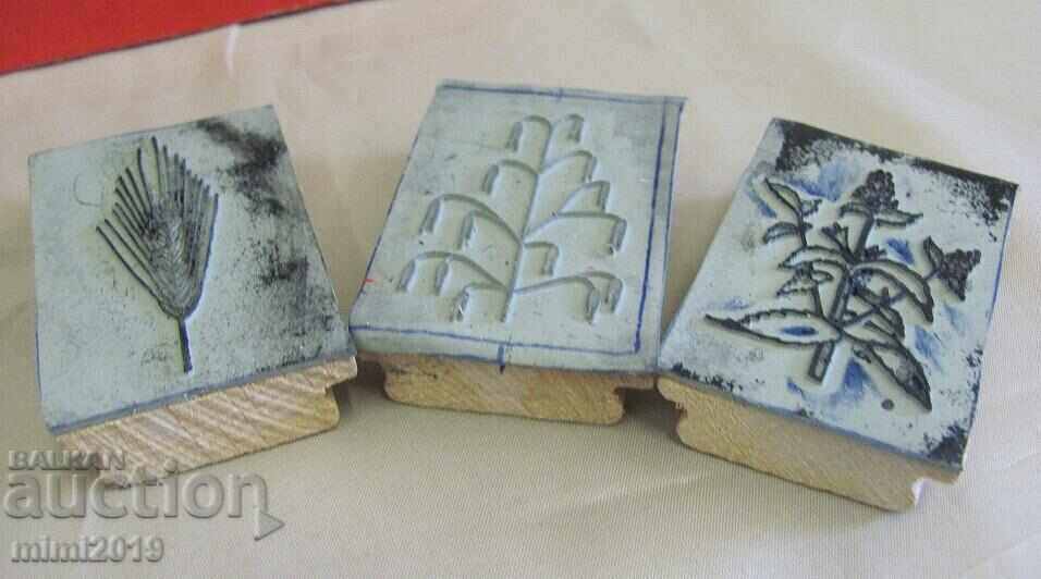 70's Children's Game - Prints Germany - 7 70's Children's Game - Prints Germany - 7