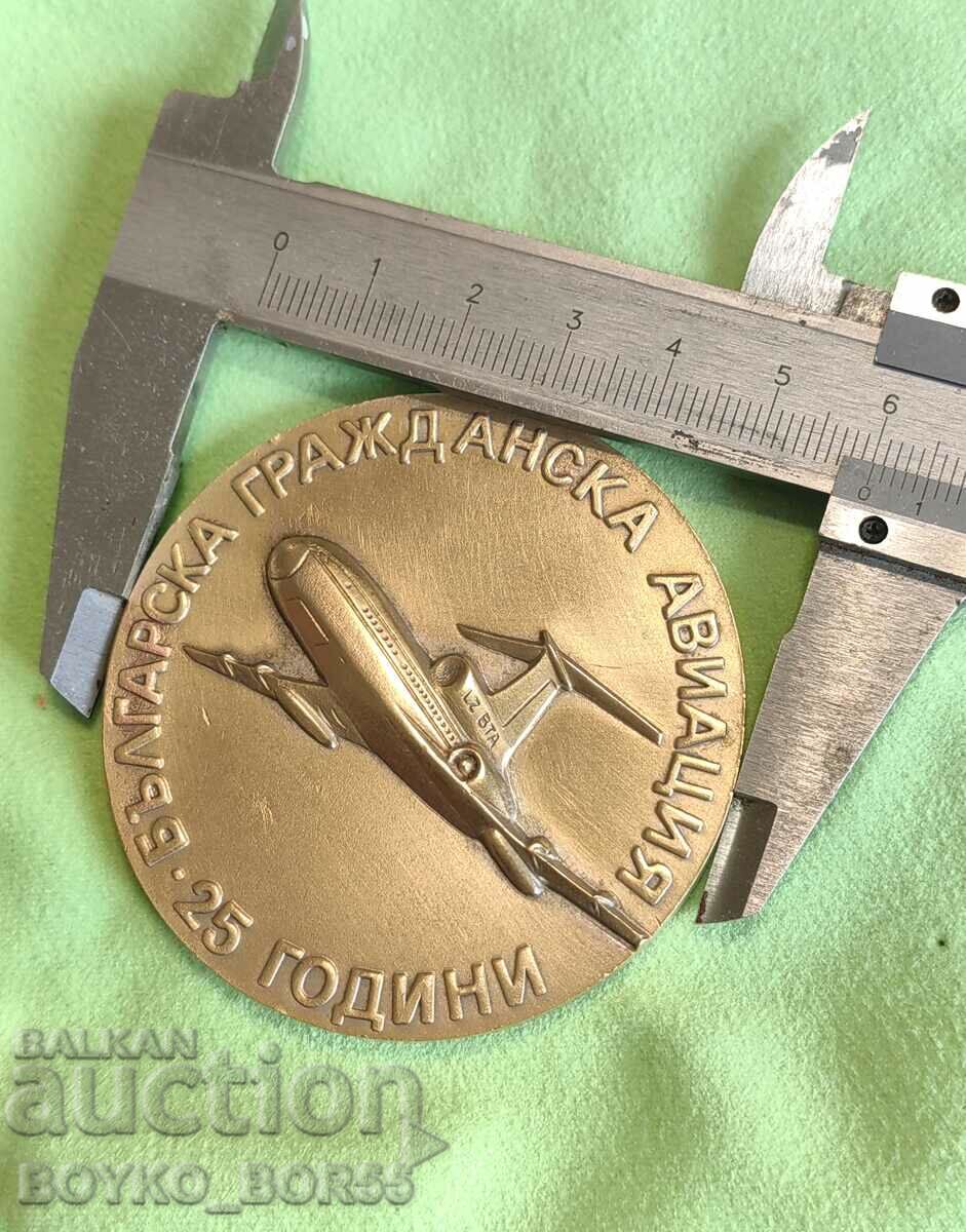 Auction Super Rare Bronze Jubilee Plaque 25 years BGA Balkan -1972 Auction Super Rare Bronze Jubilee Plaque 25 years BGA Balkan -1972