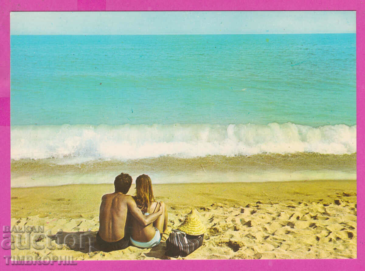 309137 / Варна курорт Чайка мъж и жена 1975 Фотоиздат ПК