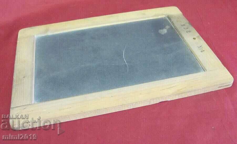 Δημοπρασία Σχολική Επιτροπή γραφής του 19ου αιώνα Δημοπρασία Σχολική Επιτροπή γραφής του 19ου αιώνα