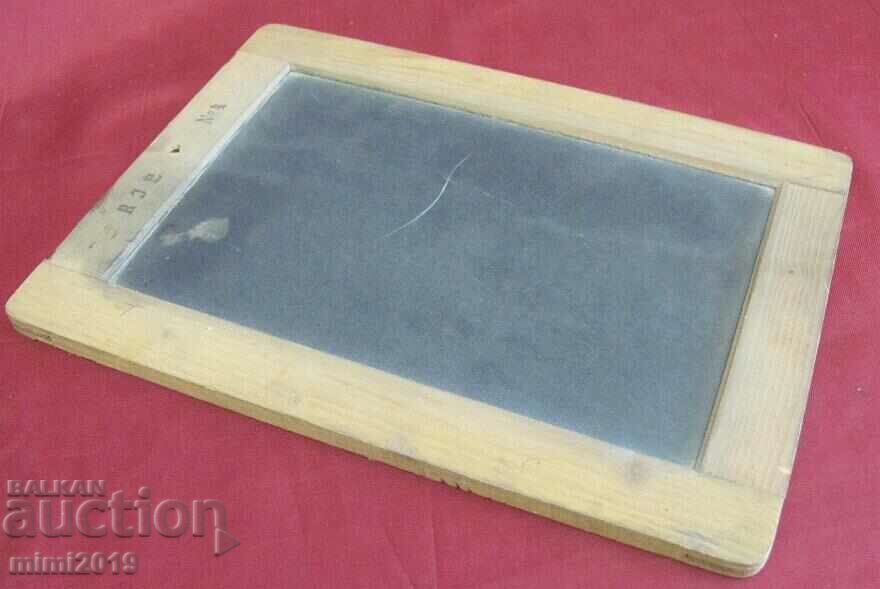 Παράδοση Σχολική Επιτροπή γραφής του 19ου αιώνα Παράδοση Σχολική Επιτροπή γραφής του 19ου αιώνα