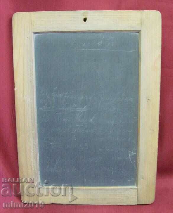 Σχολική Επιτροπή γραφής του 19ου αιώνα - 5 Σχολική Επιτροπή γραφής του 19ου αιώνα - 5