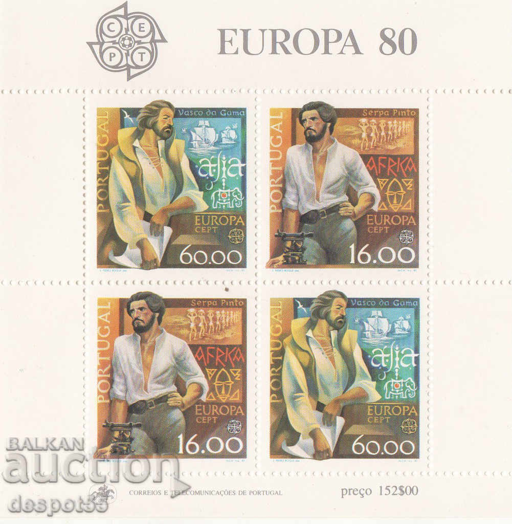 1980. Portugal. Europe - Famous people. Block.