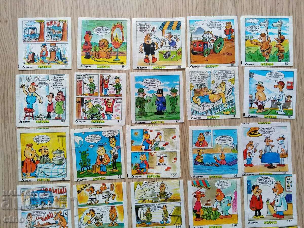 OLD GUM PICTURES with price 35.00 BGN | € 17.90