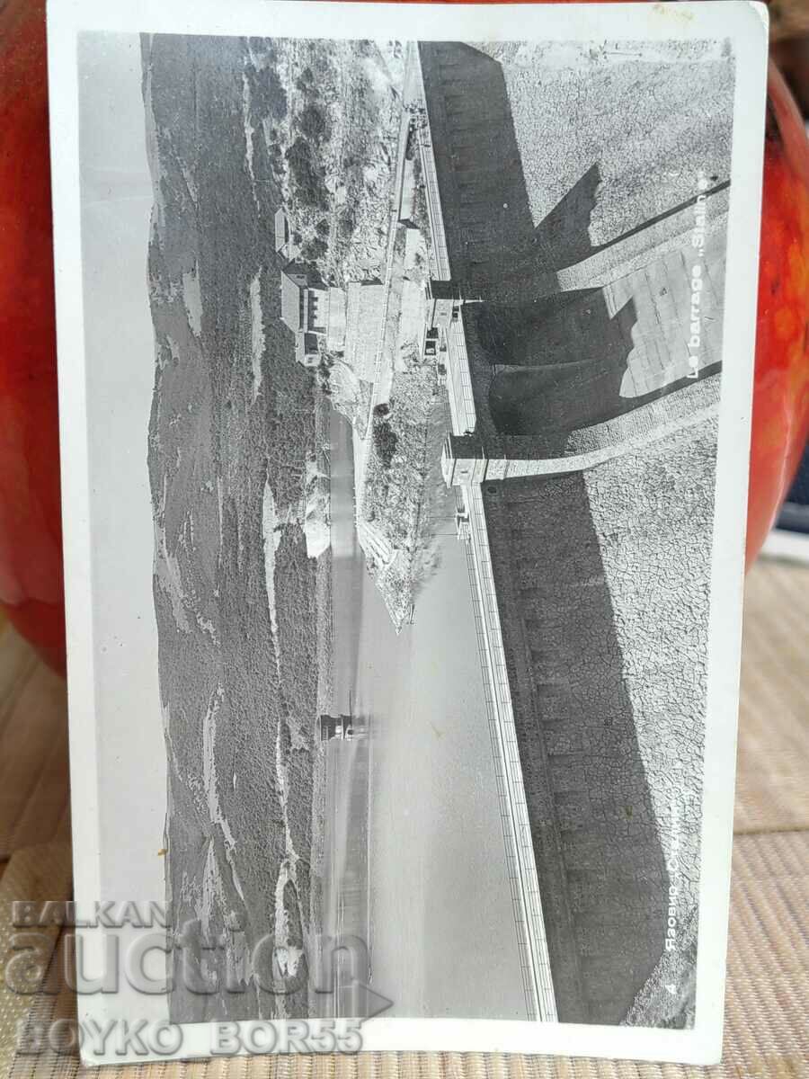 Old Postcard Stalin Dam