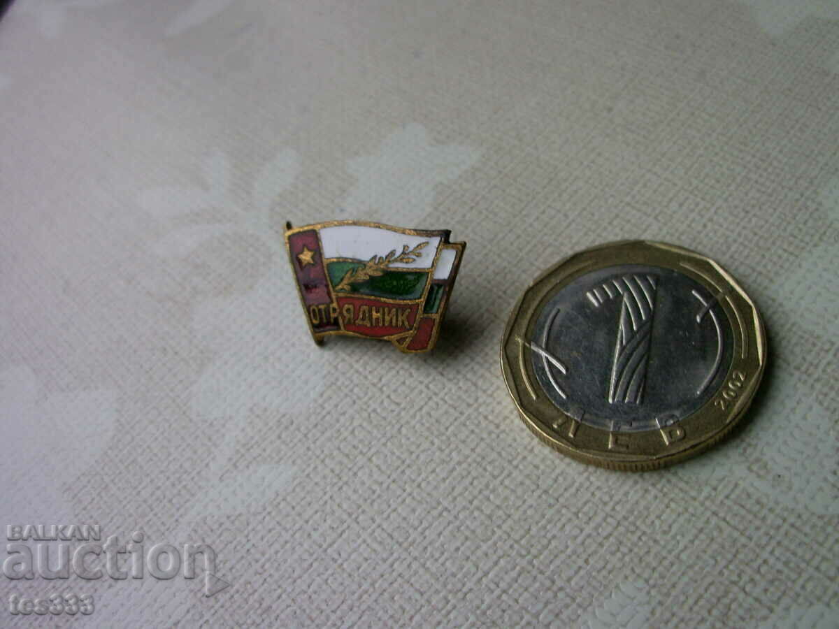 Σήμα στρατιώτη εμαγιέ με τιμή € 1.41 | 2.76 BGN Σήμα στρατιώτη εμαγιέ με τιμή € 1.41 | 2.76 BGN