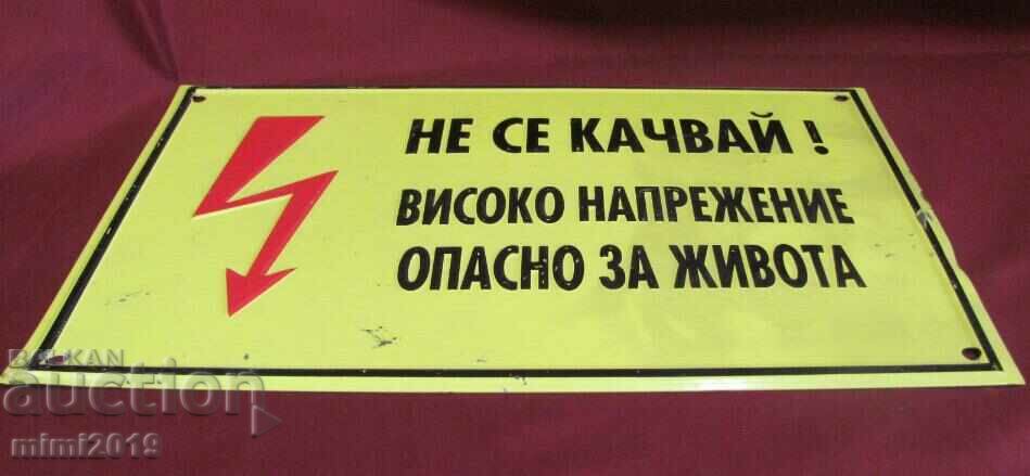 Auction Old Original Enamel Plate Auction Old Original Enamel Plate