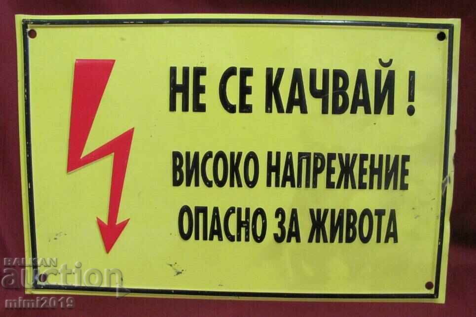 Old Original Enamel Plate - 5 Old Original Enamel Plate - 5