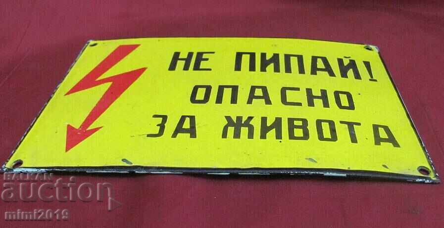 Παλιό αυθεντικό εμαγιέ πιάτο με τιμή 66.00 BGN | € 33.75 Παλιό αυθεντικό εμαγιέ πιάτο με τιμή 66.00 BGN | € 33.75