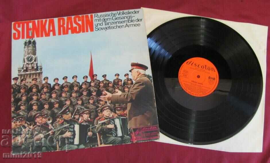 Auction  Vintich Turntables 3 pcs. STENKA RASIN