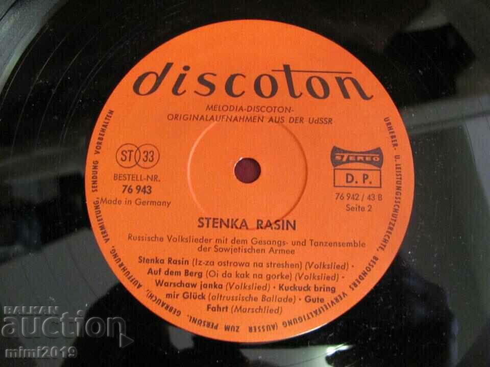 Delivery of Vintich Turntables 3 pcs. STENKA RASIN