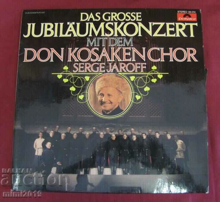 Vintich Turntables 3 pcs. STENKA RASIN - 6