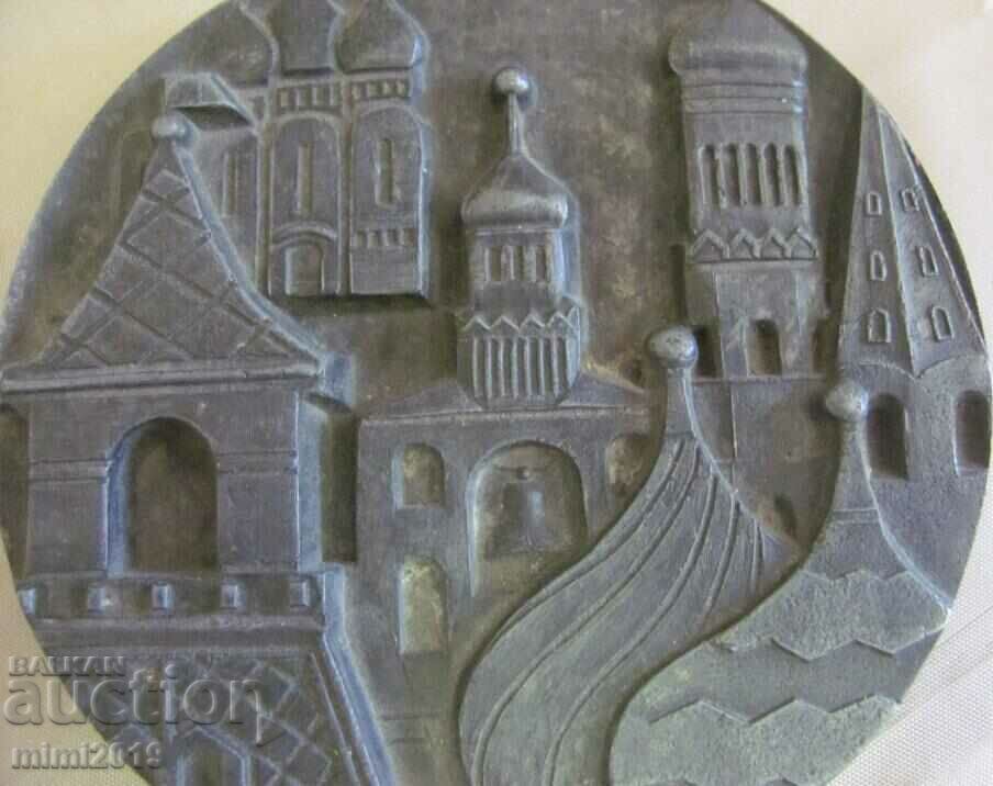 Vintich Massive Original Plaque Kremlin Moscow - 5 Vintich Massive Original Plaque Kremlin Moscow - 5
