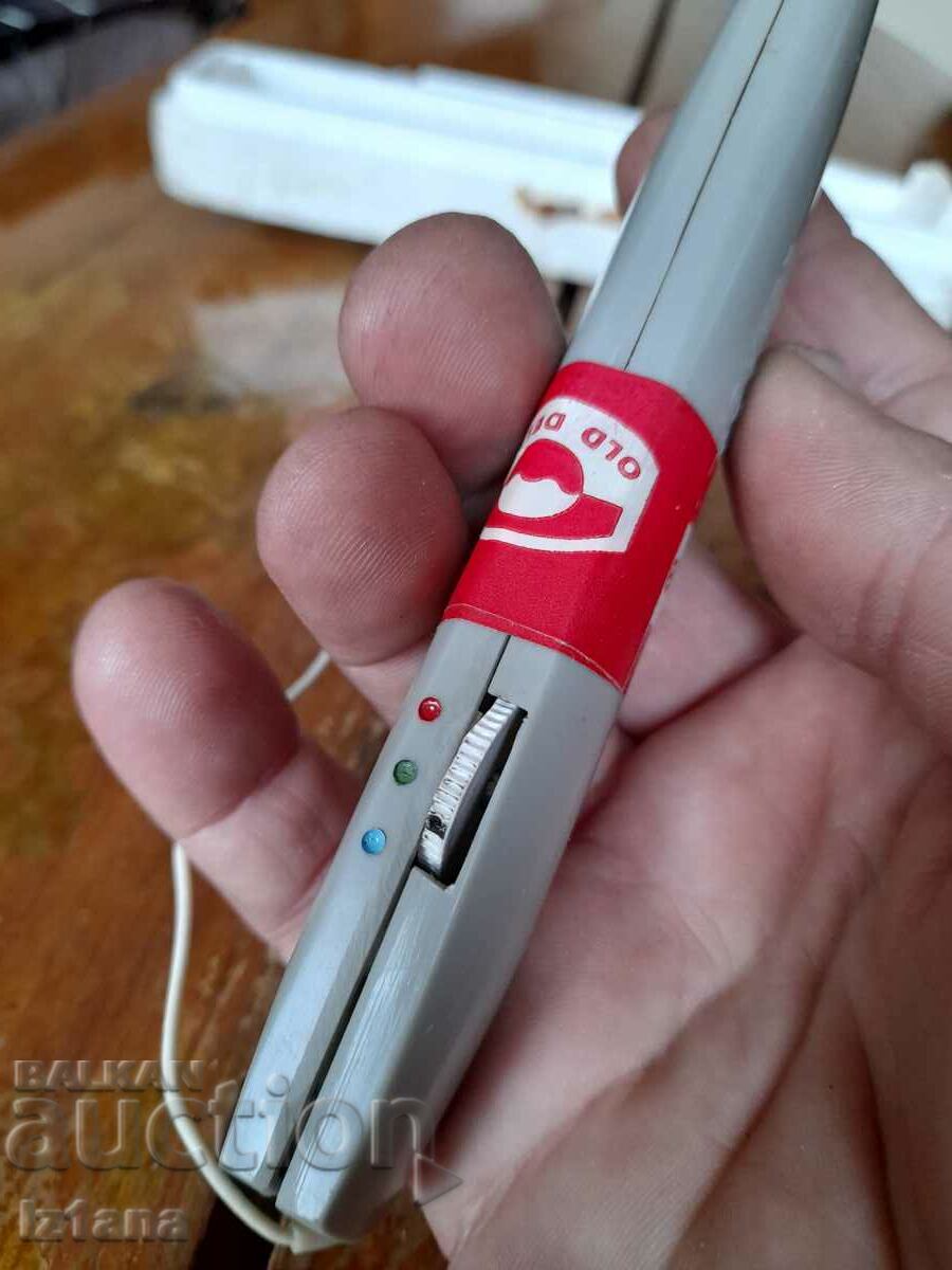 Old Kursk radiosonde - 5 Old Kursk radiosonde - 5