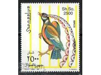 1997. Somalia. Păsări.