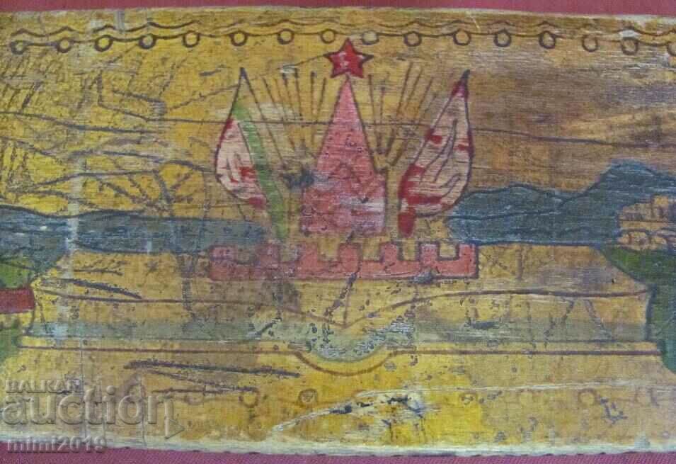 Auction 60's Old School Pencil and Pen Box Auction 60's Old School Pencil and Pen Box