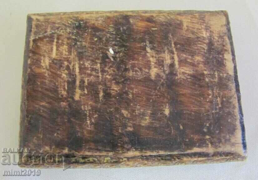 Vintich Small Wooden Snuffbox for Cigarettes - 6 Vintich Small Wooden Snuffbox for Cigarettes - 6