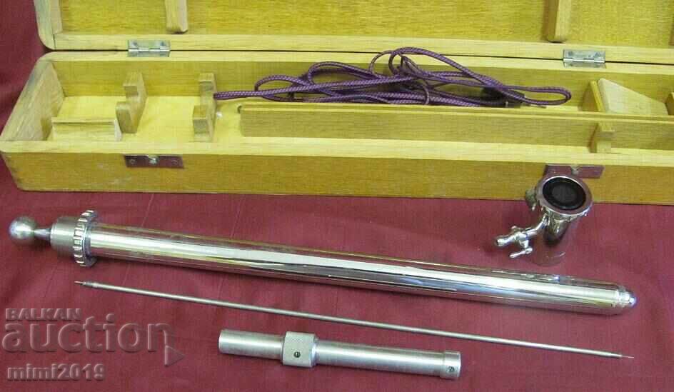 Vintich Medical Device Germany with price 250.00 BGN | € 127.82 Vintich Medical Device Germany with price 250.00 BGN | € 127.82