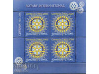 2005. Romania. 100th Anniversary of Rotary International. Block.