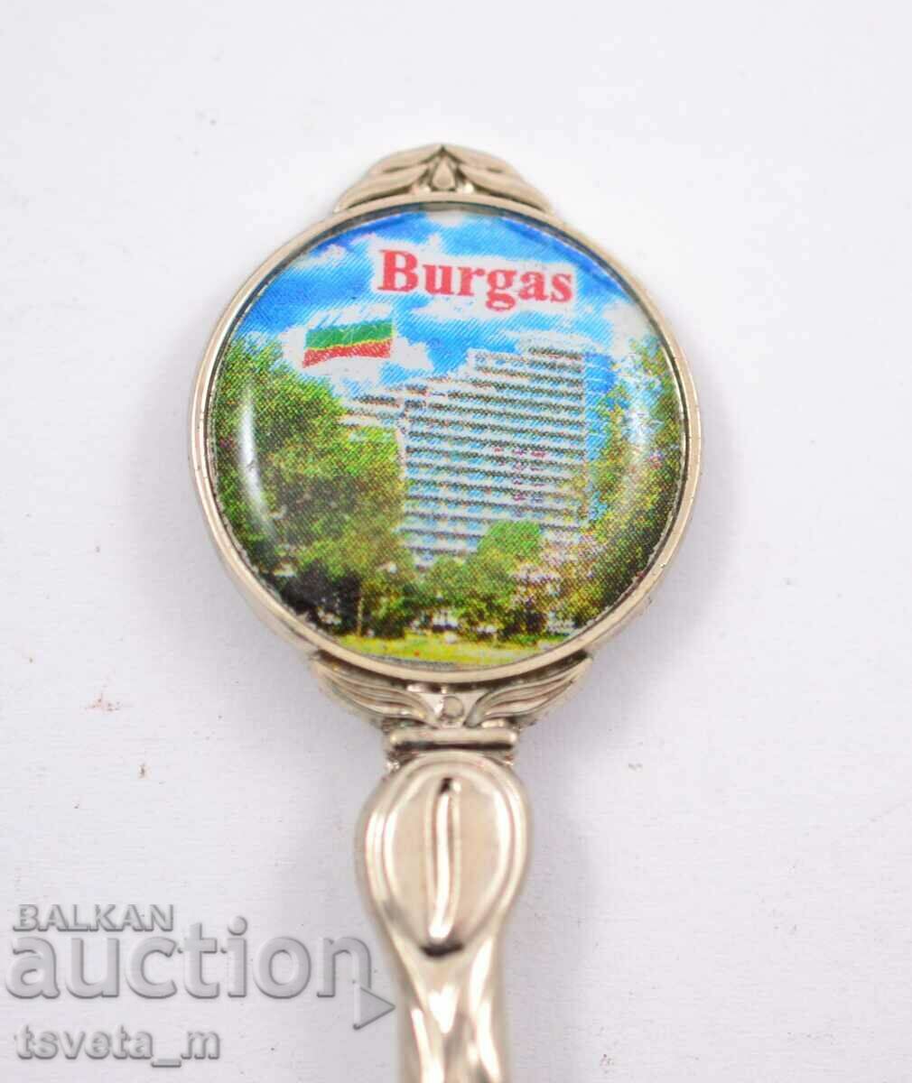Auction Collector's spoon Burgas Auction Collector's spoon Burgas