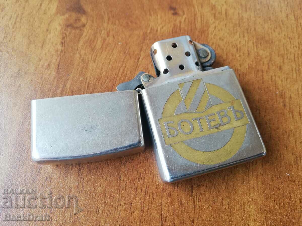 Auction FC BOTEV PLOVDIV Original Zippo gasoline lighter, Zippo Auction FC BOTEV PLOVDIV Original Zippo gasoline lighter, Zippo