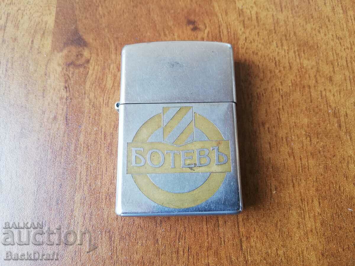 Delivery of FC BOTEV PLOVDIV Original Zippo gasoline lighter, Zippo Delivery of FC BOTEV PLOVDIV Original Zippo gasoline lighter, Zippo
