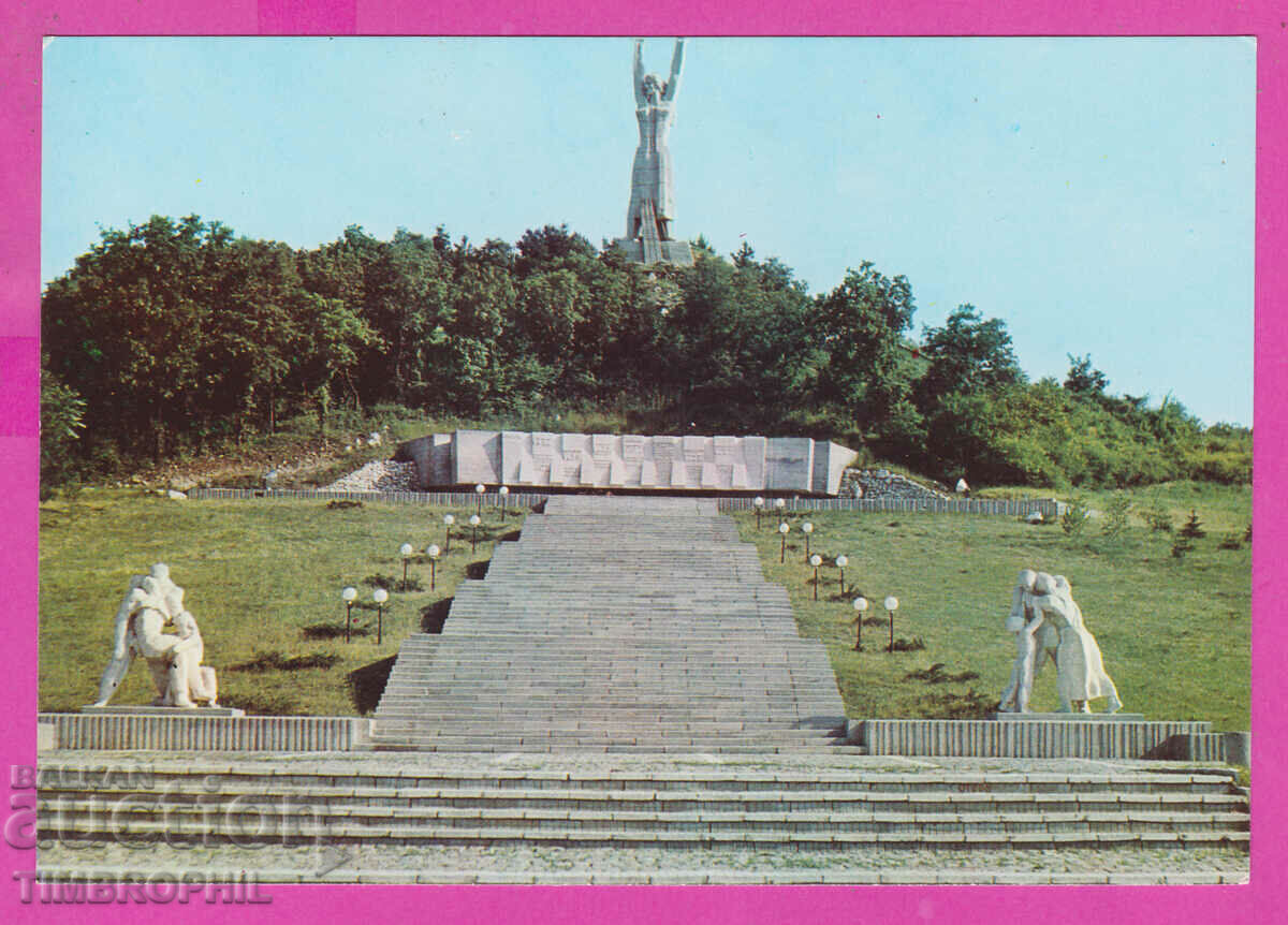 Auction 309146 / Red Beach Mem. complex 1983 September PK Auction 309146 / Red Beach Mem. complex 1983 September PK