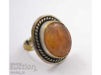 Vintage Agate Ring Size Changing