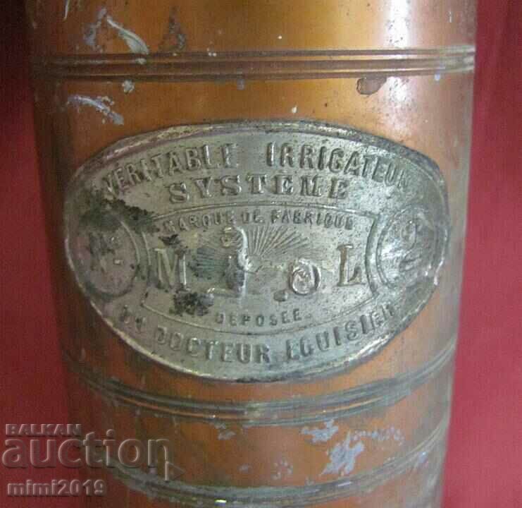 Dispozitiv de spălat medical din secolul al XIX-lea Franța cu preț 120.00 BGN | € 61.36 Dispozitiv de spălat medical din secolul al XIX-lea Franța cu preț 120.00 BGN | € 61.36