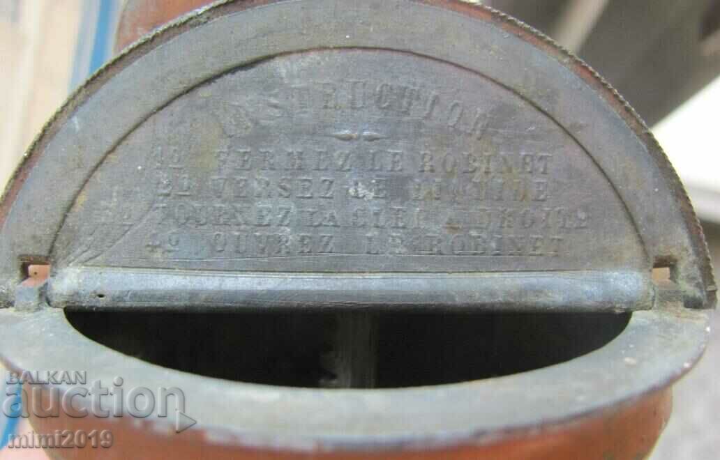 Livrarea Dispozitiv de spălat medical din secolul al XIX-lea Franța Livrarea Dispozitiv de spălat medical din secolul al XIX-lea Franța