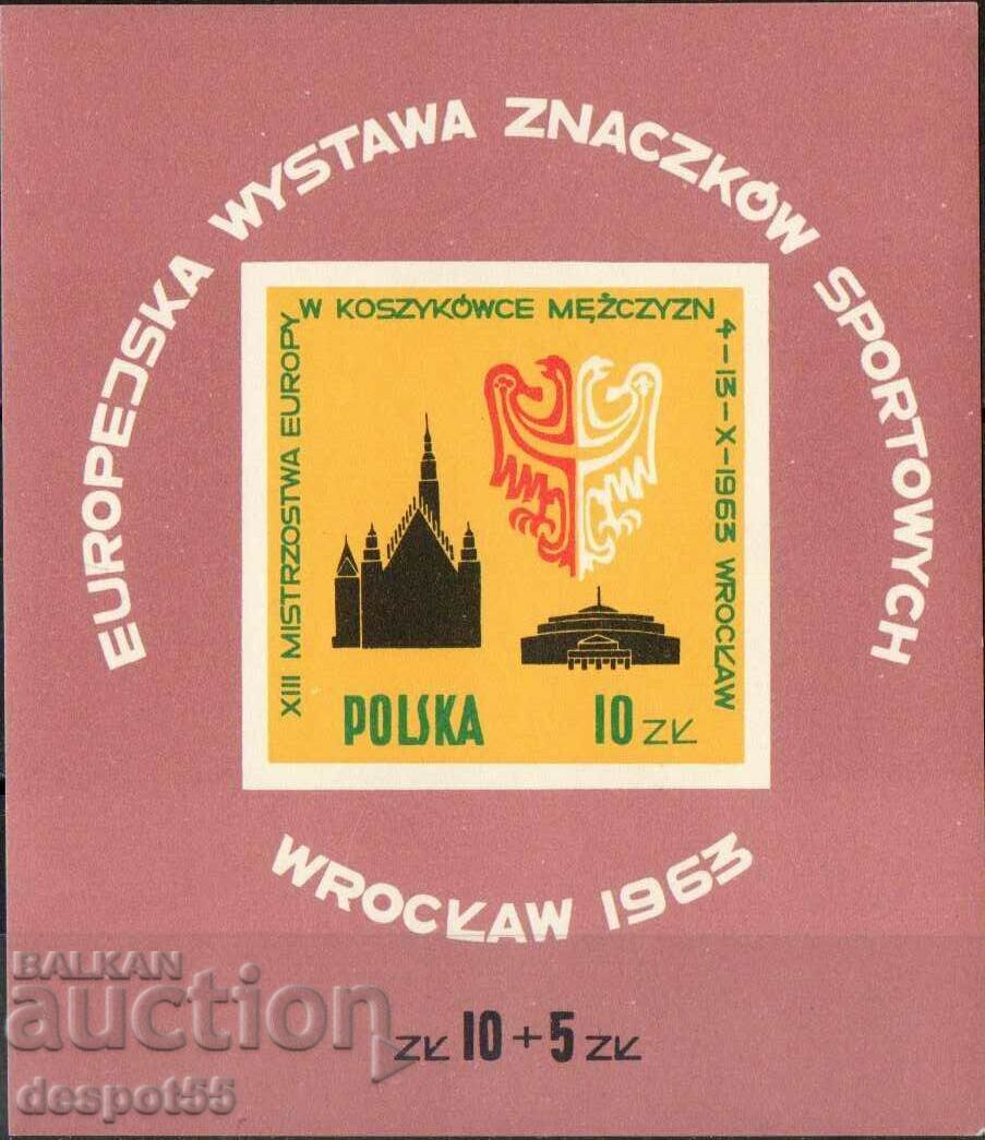 1963. Πολωνία. Η ευρωπαϊκή έκθεση για αθλητικές μάρκες. ΟΙΚΟΔΟΜΙΚΟ ΤΕΤΡΑΓΩΝΟ.