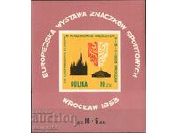 1963. Poland. The European exhibition for sports brands. Block.