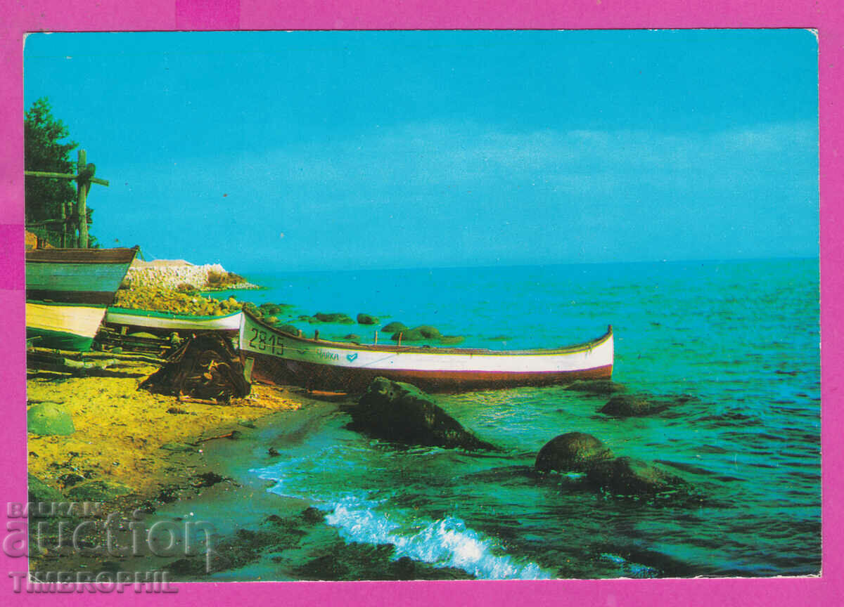 Auction  309152 / Village of Banya - Varna seaside Septemvri PK