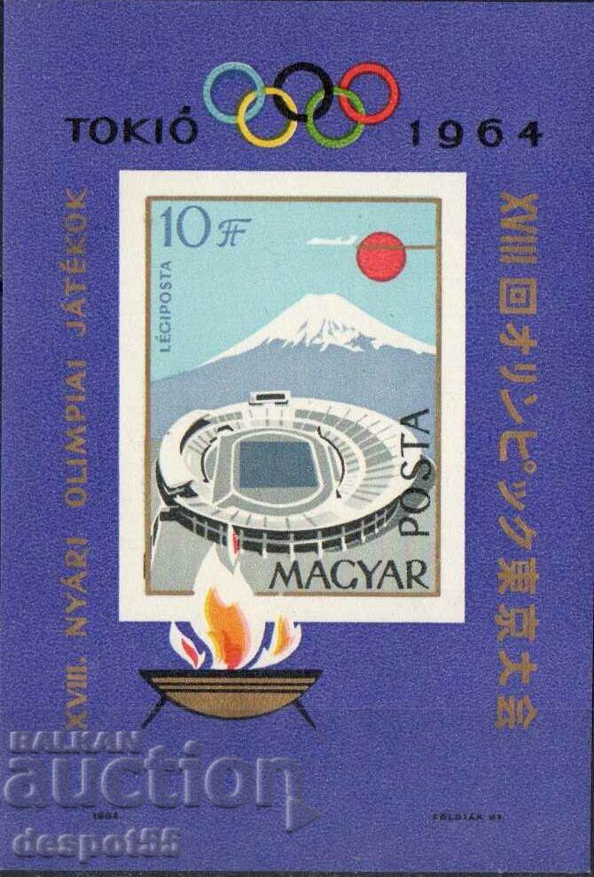 1964. Ungaria. Jocurile Olimpice - Tokyo, Japonia. Bloc.