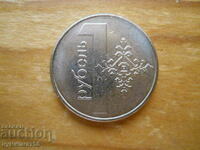 1 ruble 2009 - Belarus