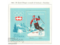 1964. Унгария. Зимни олимпийски игри - Инсбрук 1964 г. Блок.