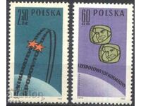 Timbre Clean Kosmos 1962 din Polonia