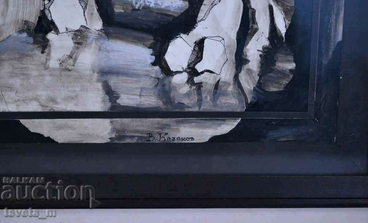 Аукцион Картина акварел/туш, худ. Володя Казаков, подписана Аукцион Картина акварел/туш, худ. Володя Казаков, подписана