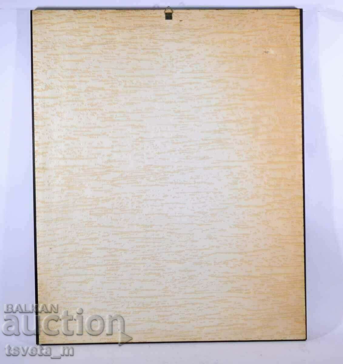 Доставка на Картина акварел/туш, худ. Володя Казаков, подписана Доставка на Картина акварел/туш, худ. Володя Казаков, подписана