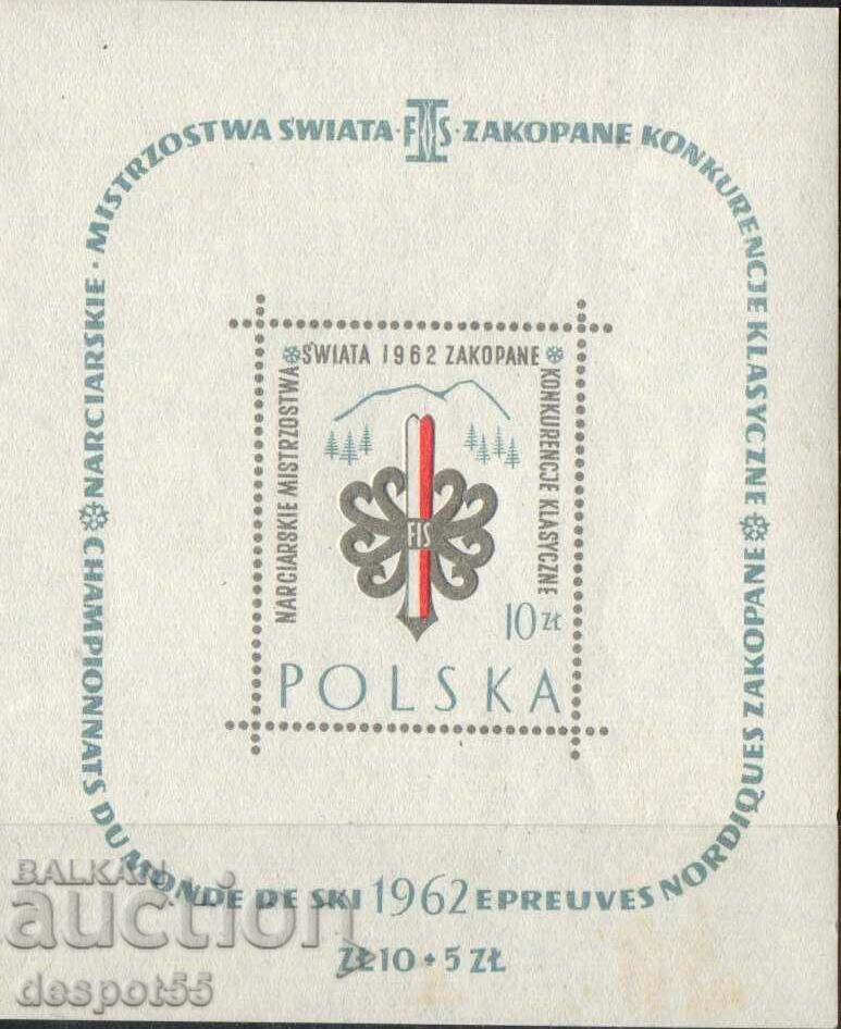 1962. Полша. Световно п-во по скандинавски ски, Полша. Блок.