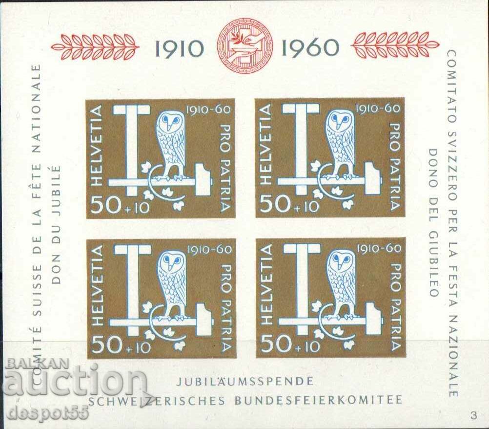 1962 Elveția. 50 de ani de la fundația Pro Patria. bloc