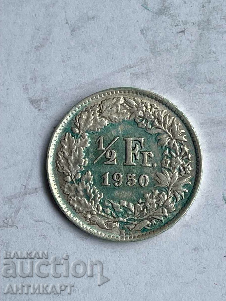 сребърна монета 1/2 франк сребро Швейцария 1950