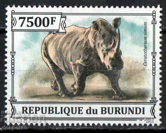 2013. Бурунди. Африканска фауна.