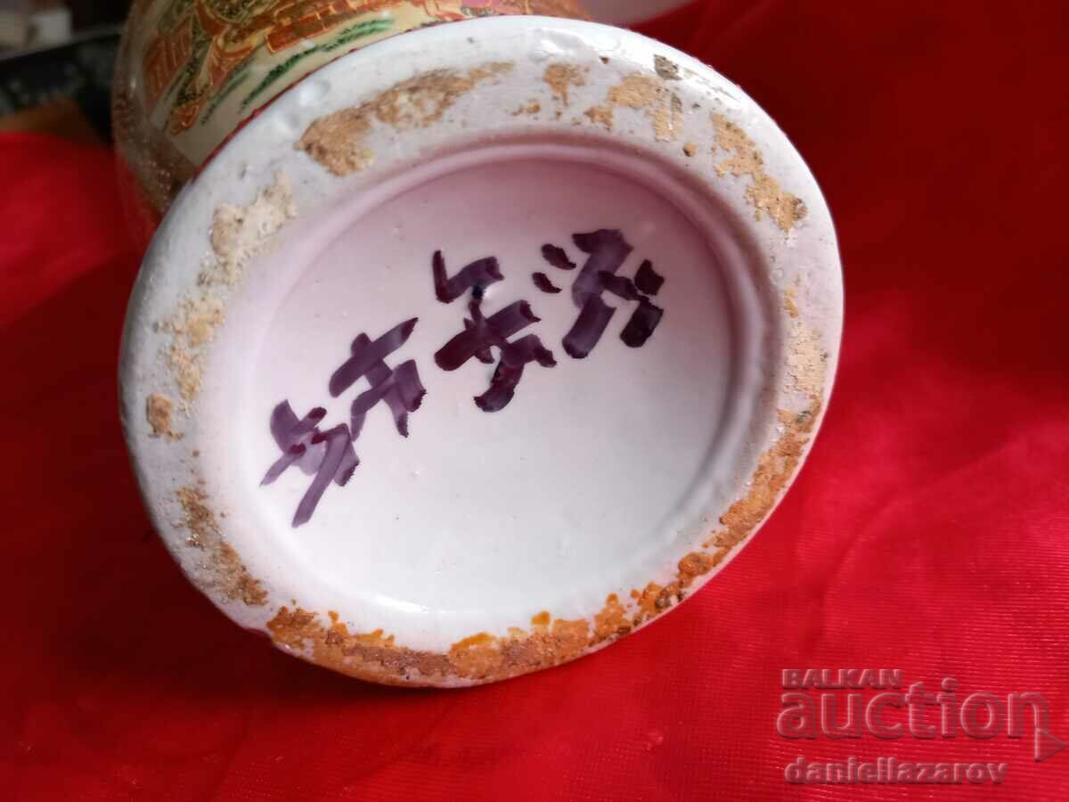Unique Rare CHINESE Porcelain Vase, Signed! - 6